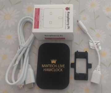 HAMCLOCK - (UK VERSION)