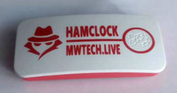 HAMCLOCK - RASPBERRY PI POWERED
